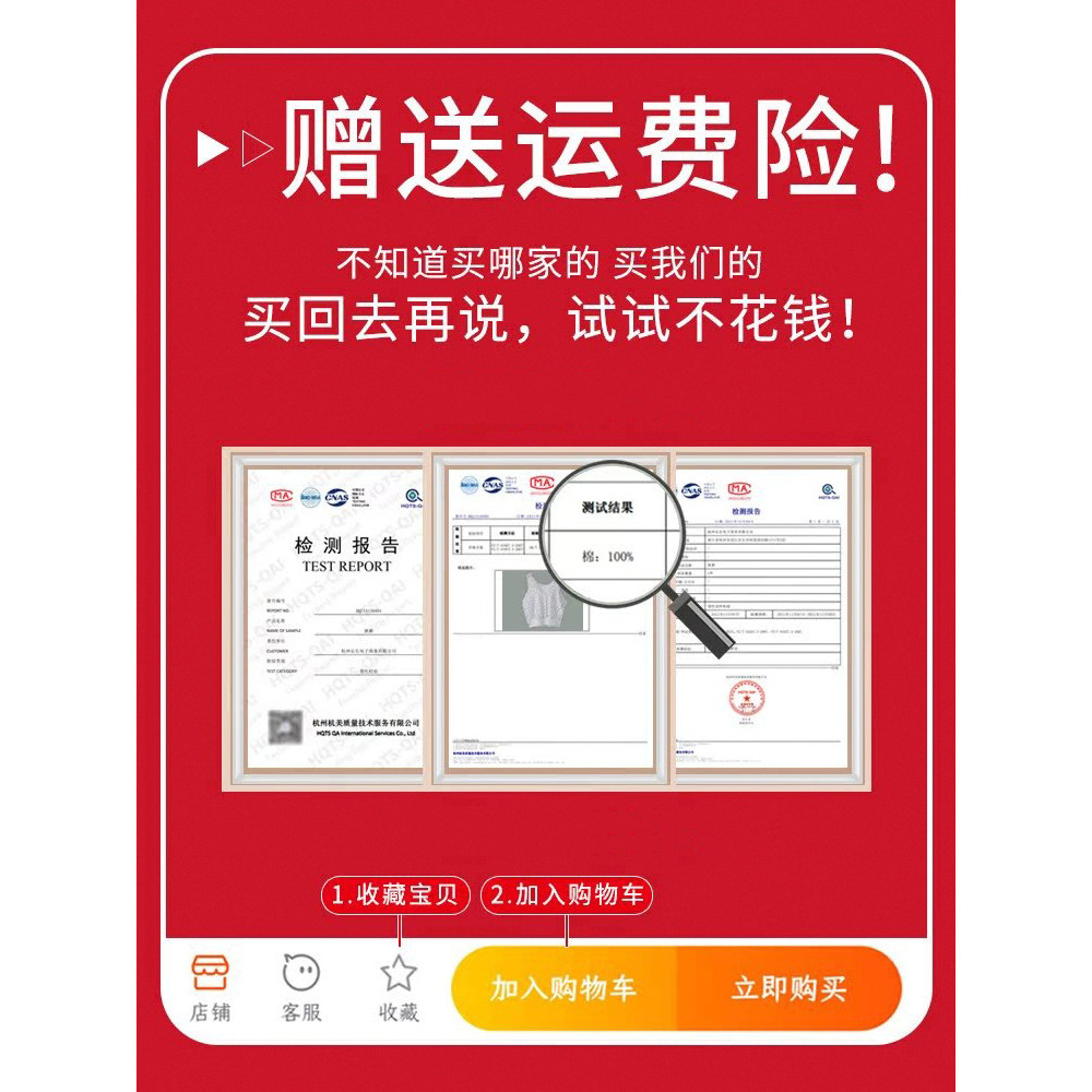 妈妈内裤纯棉中老年人妇女高腰宽松加大码女士全棉奶奶肥佬短裤头,淘宝优惠券,粉丝福利购,淘宝优惠卷