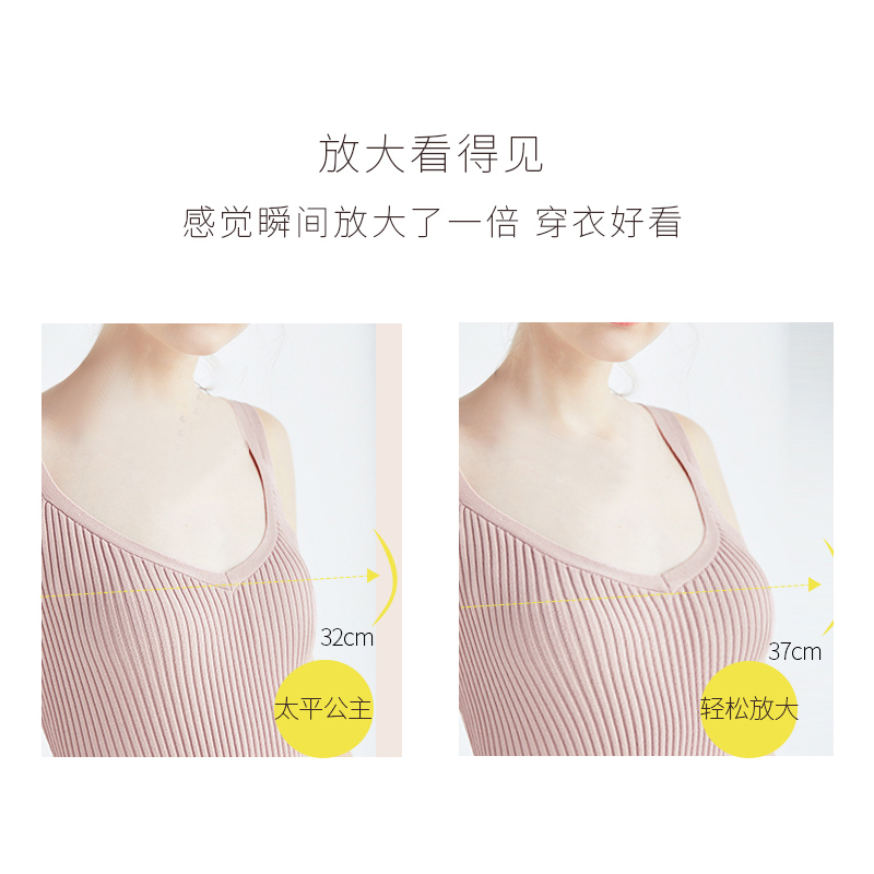 内衣女小胸聚拢无钢圈调整型收副乳上上托超薄款胸罩无痕美背文胸