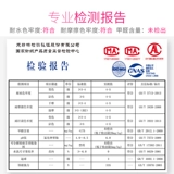 Бархатное удерживающее тепло нижнее белье, термочехол для влюбленных, комплект, термобелье, поддерживает постоянную температуру