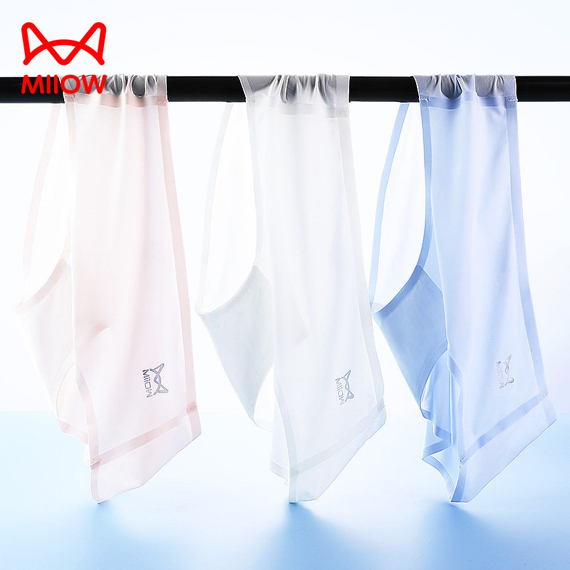 猫人冰丝无痕内裤女纯棉裆女式三角短裤头性感中腰日系少女士透气,淘宝优惠券,粉丝福利购,淘宝优惠卷