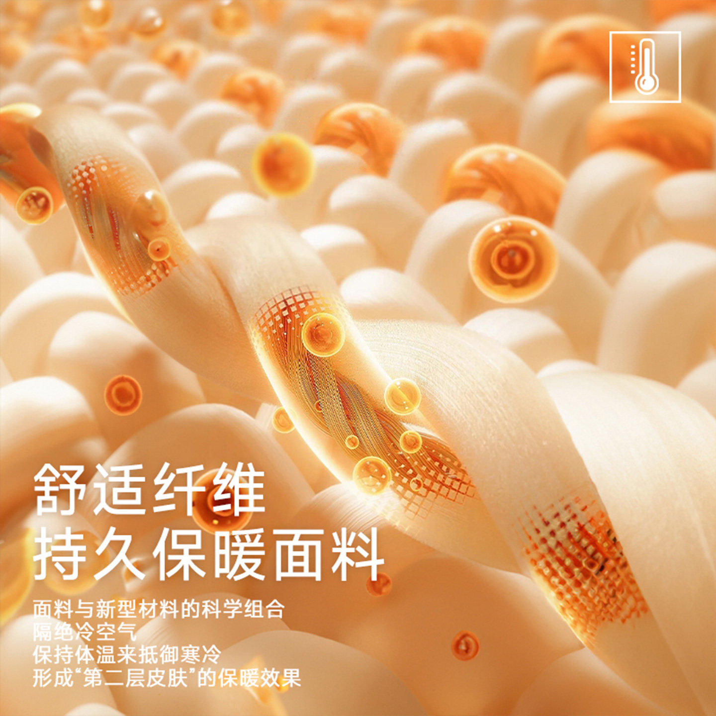 猫人本命年秋裤女士纯棉薄款红色抗菌保暖裤修身打底内穿线裤衬裤,淘宝优惠券,粉丝福利购,淘宝优惠卷