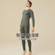 Catman Men's Modal Cotton Thermal Underwear Set