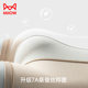 Catman 100S Modal Men's Underwear Men's Ice Silk Antibacterial Boxer Briefs Thin Sports Breathable Boxer Shorts