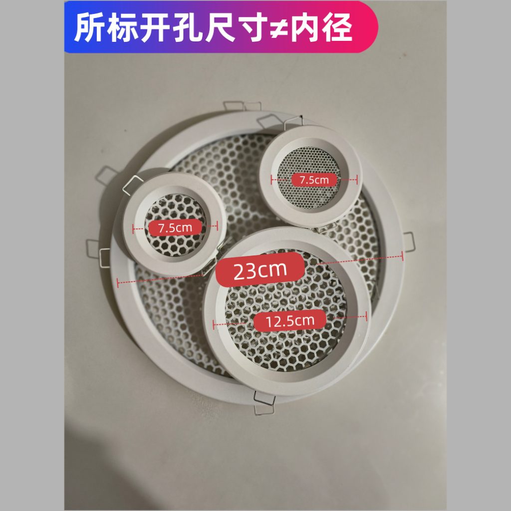 铝合金透气孔集成吊顶石膏板吊顶防霉检修口进风口浴室防水通风口,淘宝优惠券,粉丝福利购,淘宝优惠卷