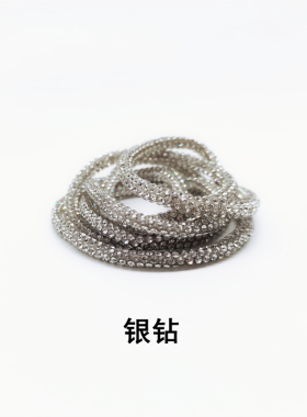 超闪带钻彩钻鞋带超闪带钻