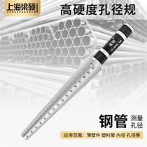 Tapered Stopper Size Aperture Gauge size inner diameter ruler taper size Aperture Gauge Circular Hole Gauge Taper Ruler Tapered Ruler