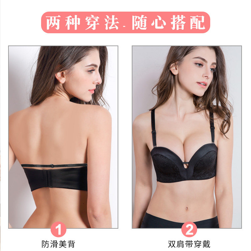 防滑肩带夏薄款抹胸式聚拢隐形裹胸 猫人鸥畔抹胸