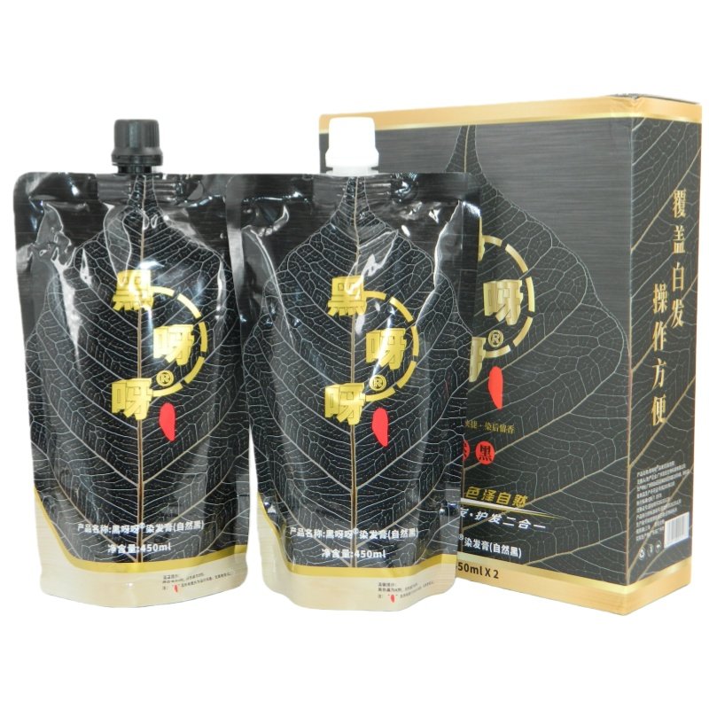 宣邑染发膏果然黑染发膏自然黑染发剂黑呀呀清水不沾头皮盖白焗油,淘宝优惠券,粉丝福利购,淘宝优惠卷