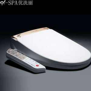 优洗丽智能马桶盖即热式自动冲洗器韩国洁身器智能坐便盖板z.