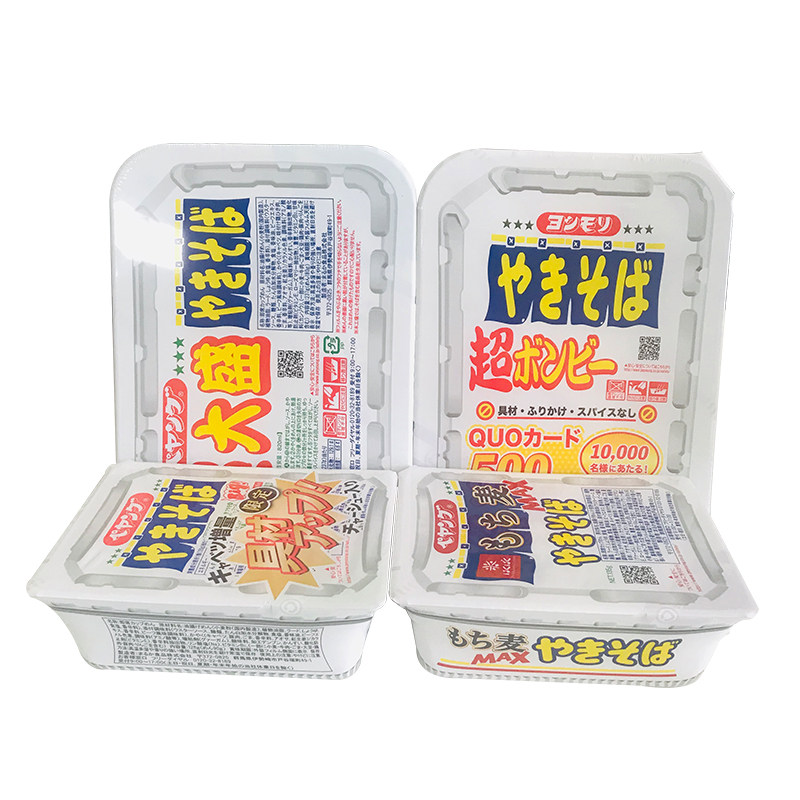 日本代購超超超大盛gigamax 泡麵木下佑香2124 Kcal 439g 超大泡麵激辛蛋黃醬peyoun 蝦皮購物