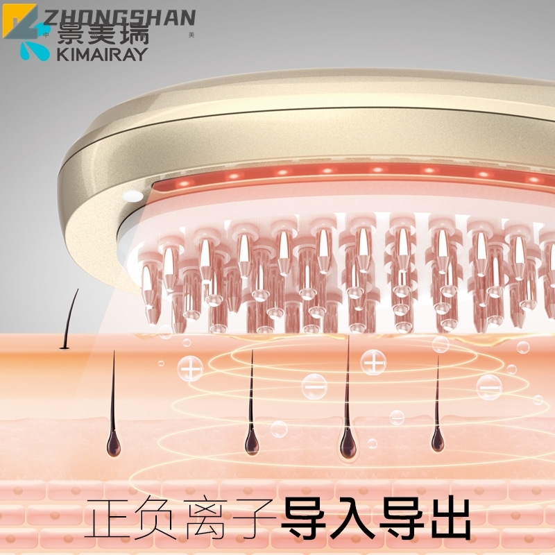 爆款推荐电动震动彩光护理头部按摩梳育发液头皮上药器电动按摩梳 - 图1