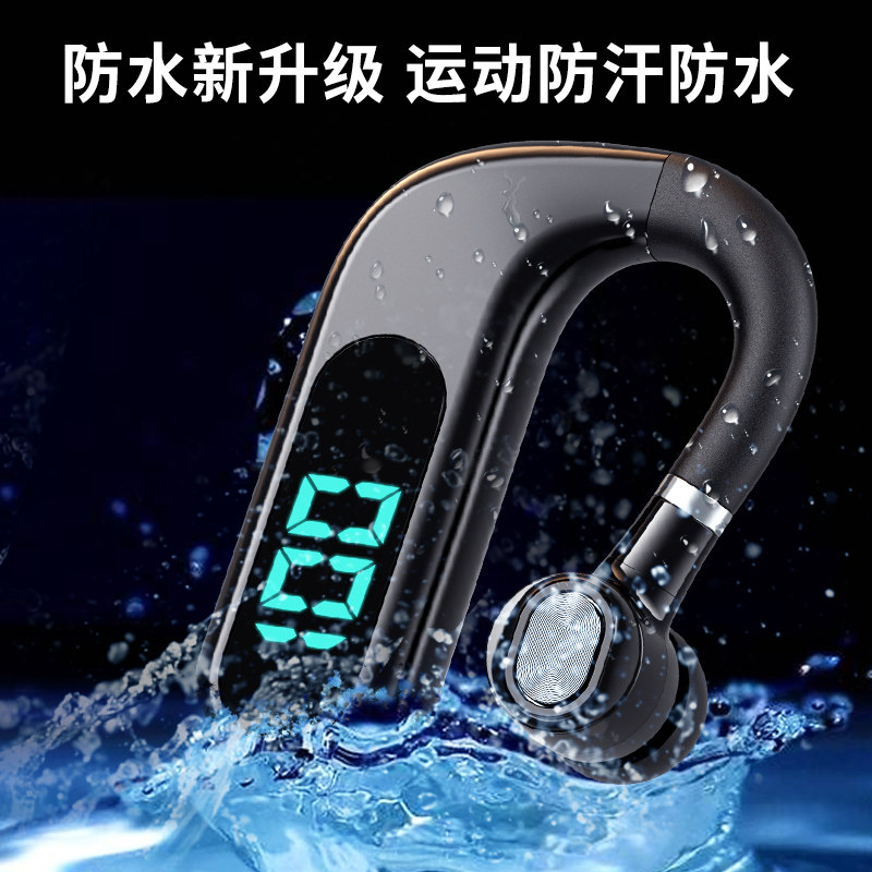 无线蓝牙耳机不 oppo华为vivo苹果 知迁数码蓝牙耳机