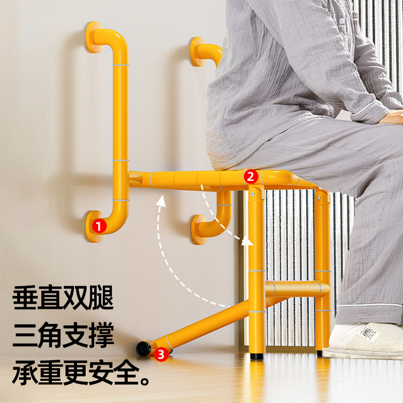 浴室折叠凳淋浴老年人洗澡座椅壁挂式防滑卫生间厕所老人沐浴椅子,淘宝优惠券,粉丝福利购,淘宝优惠卷