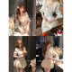 Lazy Didi Pearl Starburst Satin Corner Waist Princess Puff Sleeve Top Mesh Tutu Skirt Cake Skirt