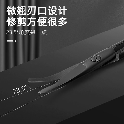 锋利鼻毛剪刀男士圆头小剪刀鼻孔修剪器手动剪鼻毛专用夹胡子套装 - 图3