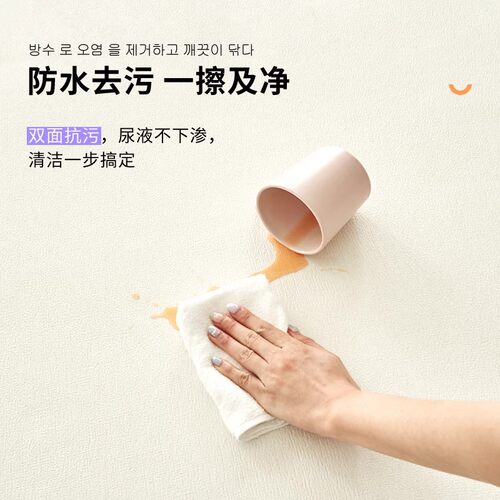 liku宠物地垫狗垫子防滑垫地毯防水隔音防滑狗狗垫子宠物垫睡垫 - 图1