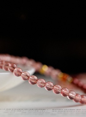 锦鲤上岸手链女天然红草莓晶帝王朱砂转运手串女款桃花手绳小礼物