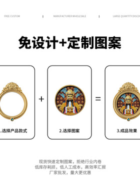 擦擦唐卡黄财绿度母手绘擦擦吊坠五台山五爷扎基拉姆随身擦擦唐卡