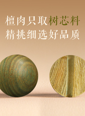 绿檀木手串女菩提转运珠本命年沉香盘玩文玩檀香木佛珠檀木手链
