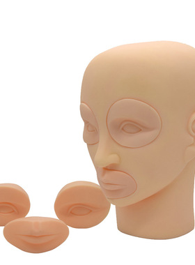 半永久可拆卸硅胶3D纹绣练习头模 纹眉唇漂眉飘眉嘴唇新手假人头
