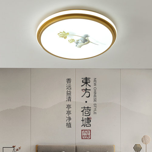 新中式LED吸顶灯客厅卧室餐厅房间书房阳台金色简约现代大气灯具 - 图2