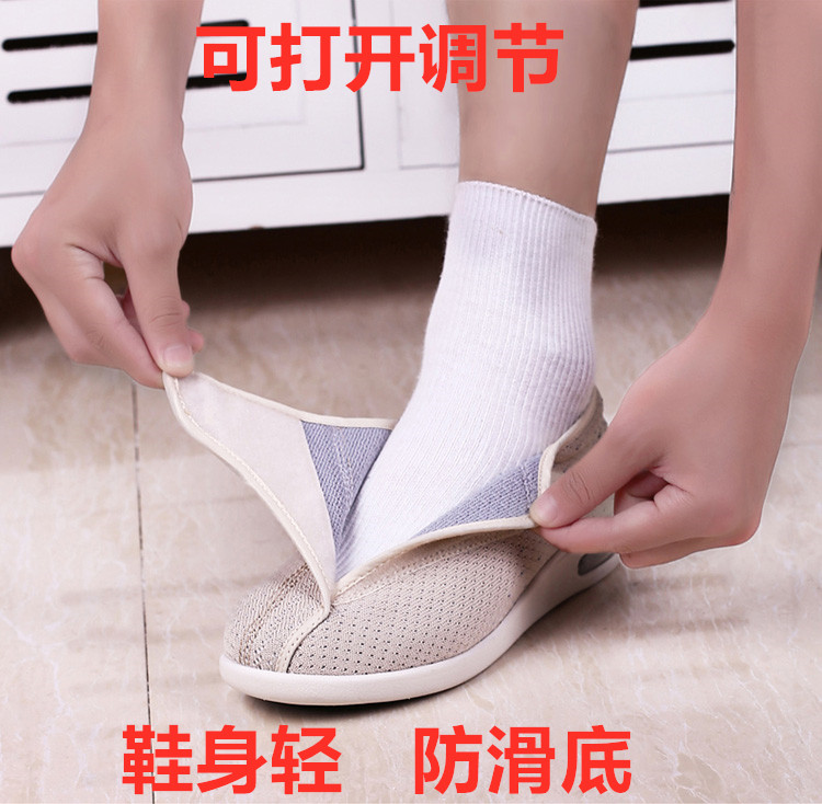 夏款脚肿脚肥宽拇指外翻脚背高糖尿足病人鞋加大加宽术后护理鞋春-图2