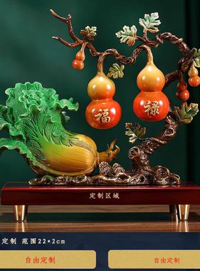 多福多财黄铜葫芦福禄摆件