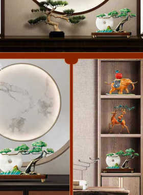 开业礼物玄关工艺品迎客松全铜