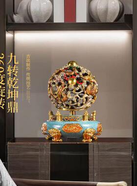 全铜九转乾坤摆件时来运转办公室客厅玄关装饰品摆件乔迁开业礼品