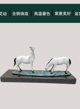 家居饰品牛摆件现代简约