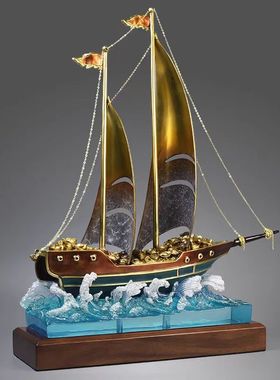 全铜一帆风顺帆船摆件