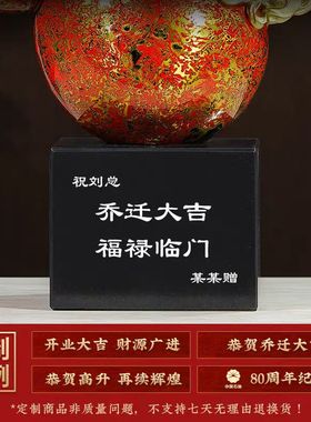 福来禄来铜葫芦摆件客厅招财