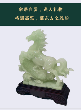 马上发财白菜马摆件开业礼物