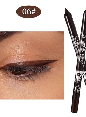 Matte Blue Eyeliner Gel Waterproof lasting lipliner Colourfu