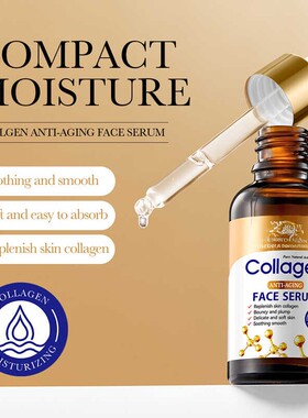Collagen Face Serum Anti-Aging Wrinkle Firming骨胶原液油