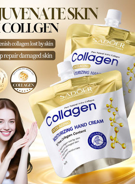 SADOER VC Hydrating Hand Cream Anti-Dry Crack Nourish Care