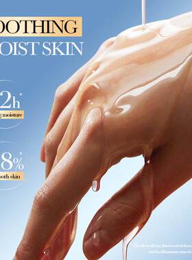 乙醇酸精华水 Glycolic Acid Facial Serum Skin Moisturizing