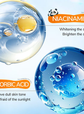 SADOER SPF50+ PA+++ Brightening Vitamin C Sunscreen Spray