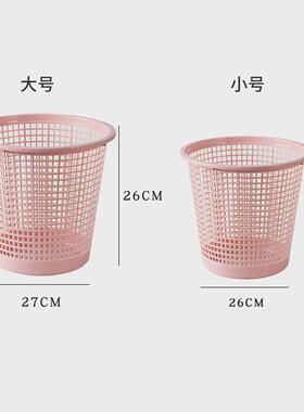 斯威诺K-5011大号镂空圆形垃圾桶卫生间办公室纸篓垃圾篓青色镂空