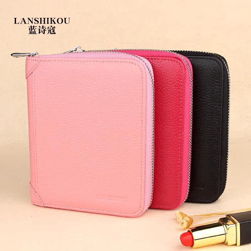 多卡位女式真皮银行卡套本信用卡夹 蓝诗寇卡包