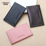 Картхолдер, сумка через плечо, маленькая сумка-органайзер, легкие и тонкие карточки, из натуральной кожи