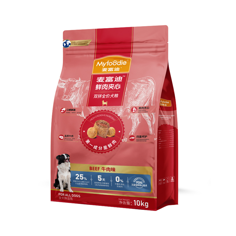 麦富迪狗粮通成犬用型10kg牛肉火鸡夹心高蛋白鲜肉泰迪金毛20斤装