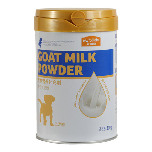 麦富迪狗狗零食配方羊奶粉宠物成幼犬新生孕期老年专用营养品300g - 图3