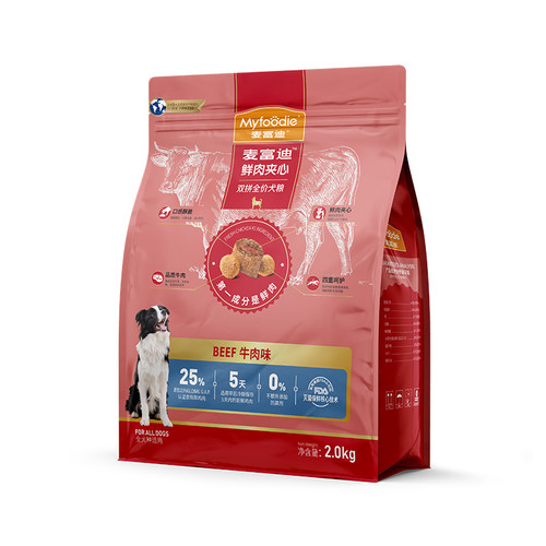 麦富迪鲜肉夹心双拼牛肉味狗粮2kg小型犬比熊泰迪成犬幼犬通用型 - 图2