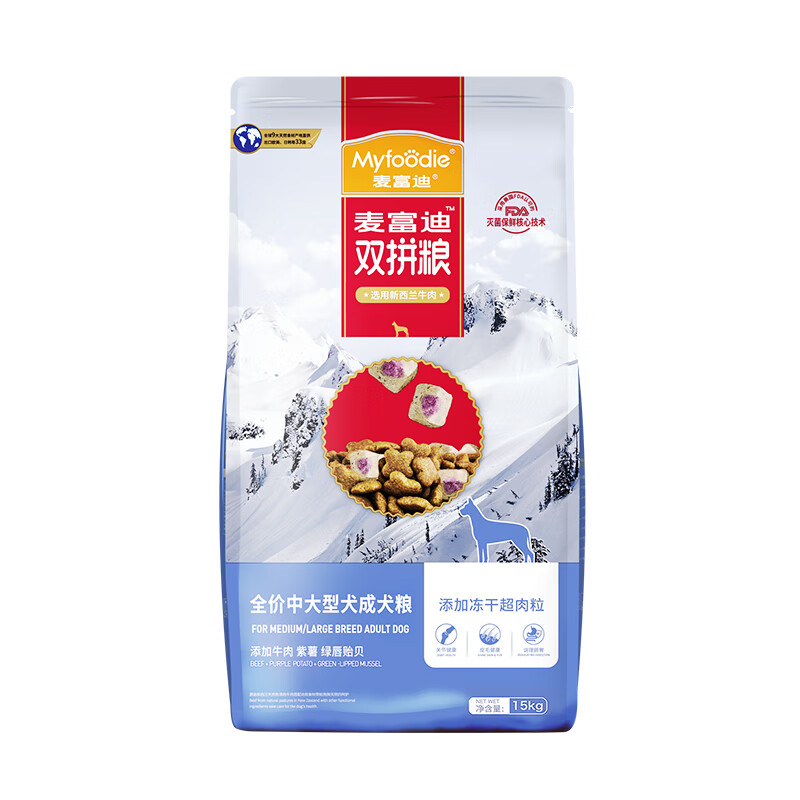 麦富迪狗粮中大型成犬15kg冻干超肉粒双拼金毛萨摩边牧通用型30斤