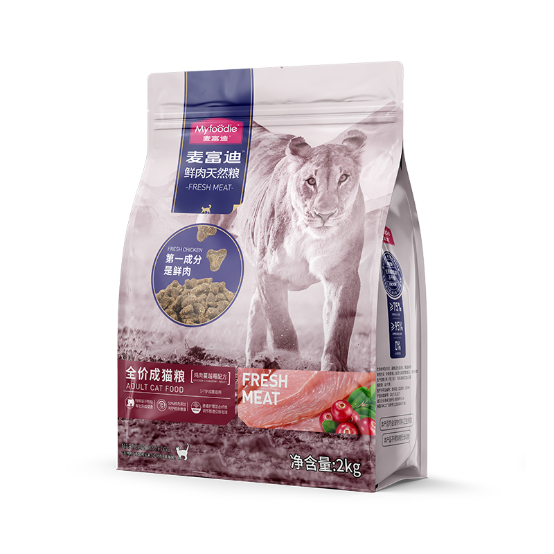 麦富迪全价无谷鲜肉猫粮50%鲜鸡肉冻干粉宠物成幼专用营养增肥2kg