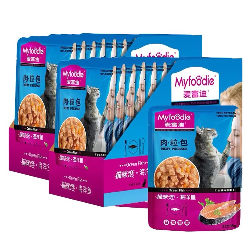 麦富迪猫零食肉粒包营养补水湿粮猫咪恋成幼猫宠物用食品85g*12袋