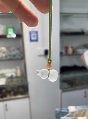 福禄天然冰种玉髓葫芦吊坠 平口玉石葫芦挂坠宝宝女士拇指葫芦