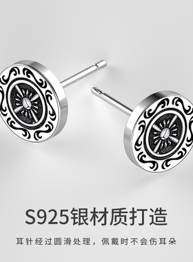 925纯银朋克男士复古十字花耳钉