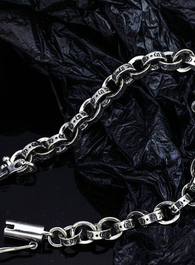 男士925纯银朋克编织手链